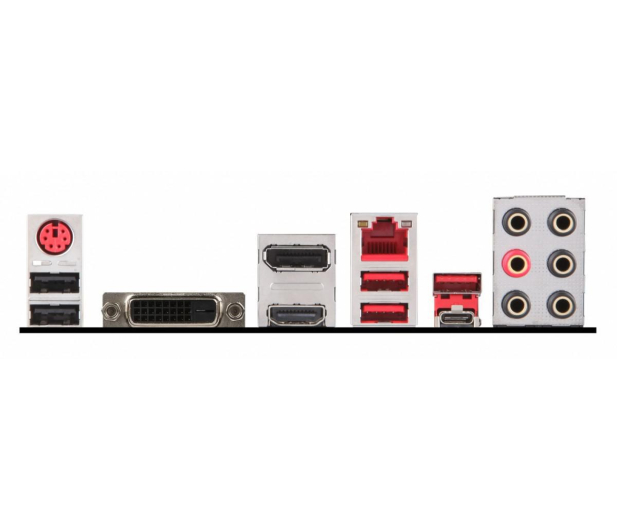 MSI B250M MORTAR s1151 B250 4DDR4 M.2/USB3.1 - 342026 - zdjęcie 3